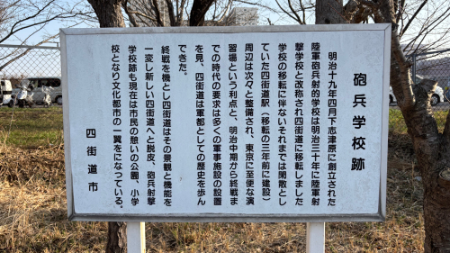ルボン山